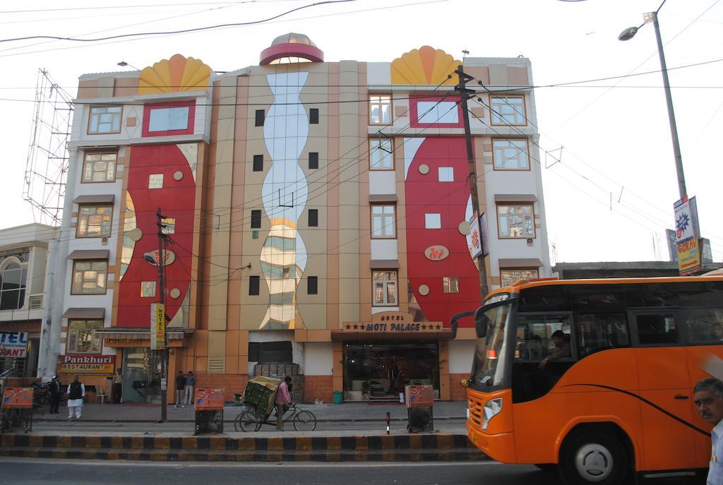 Hotel Moti Palace Agra  Kültér fotó